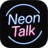 出会いアプリNeon-Talk(ネオントーク)激カワなサクラにエロい内容で返信してみたｗ