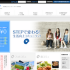 ステップ（STEP）