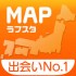 ラフスタイル（らふすたいる）をガチ評価！評判と口コミ