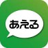 出会いアプリ「あえる」サクラやべえ!評判口コミをガチ評価! 出会いアプリ「あえる」サクラやべえ!評判口コミをガチ評価!