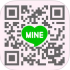 MINE(マイン)出会いアプリの典型的なサクラとの会話をご覧下さい。