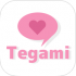 tegami(テガミ)アプリの詐欺的なサクラの手法の数々を暴露!(画像あり) tegami(テガミ)アプリの詐欺的なサクラの手法の数々を暴露!(画像あり)